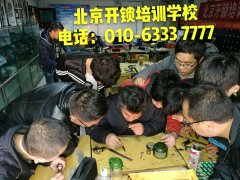 嗯啊操骚逼视频